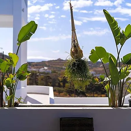 Hotel Kouros Blanc & Parikia (Paros)