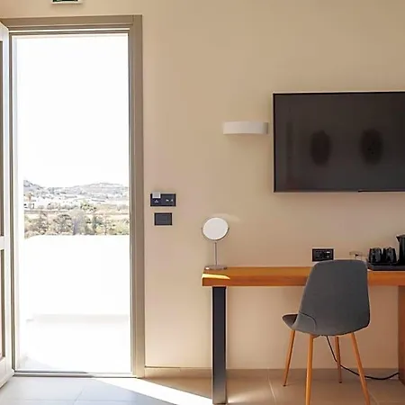 Hotel Kouros Blanc & Parikia (Paros)